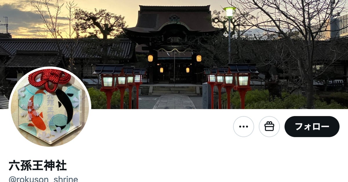「それは爪を研ぐものではないのですよ」⇒注意された“参拝客”の反応に「絶対わかってないやつ」「神様も猫には甘い」