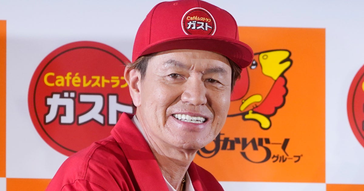 ヒロミ、松本伊代の誕生日に渡したまさかのプレゼントに「反応かわいすぎ」と反響