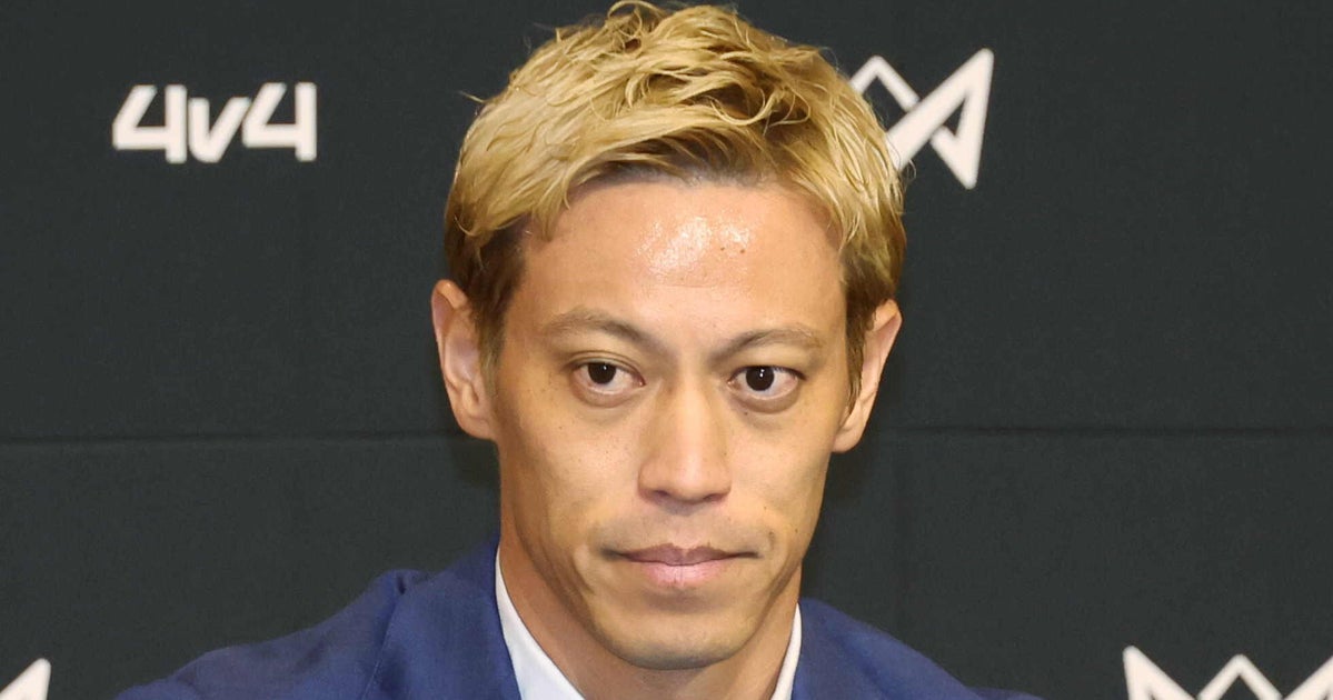 大御所芸人、日本対ブラジル解説の本田圭佑とのコーデ被りに思わず…「どこかで見た！あっ！僕やん」