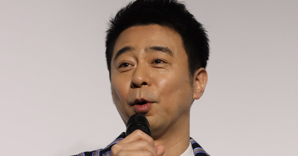 よゐこ有野、テレビ出演NGの母親が街頭インタビューに登場…!その理由が「オモロすぎる」と反響