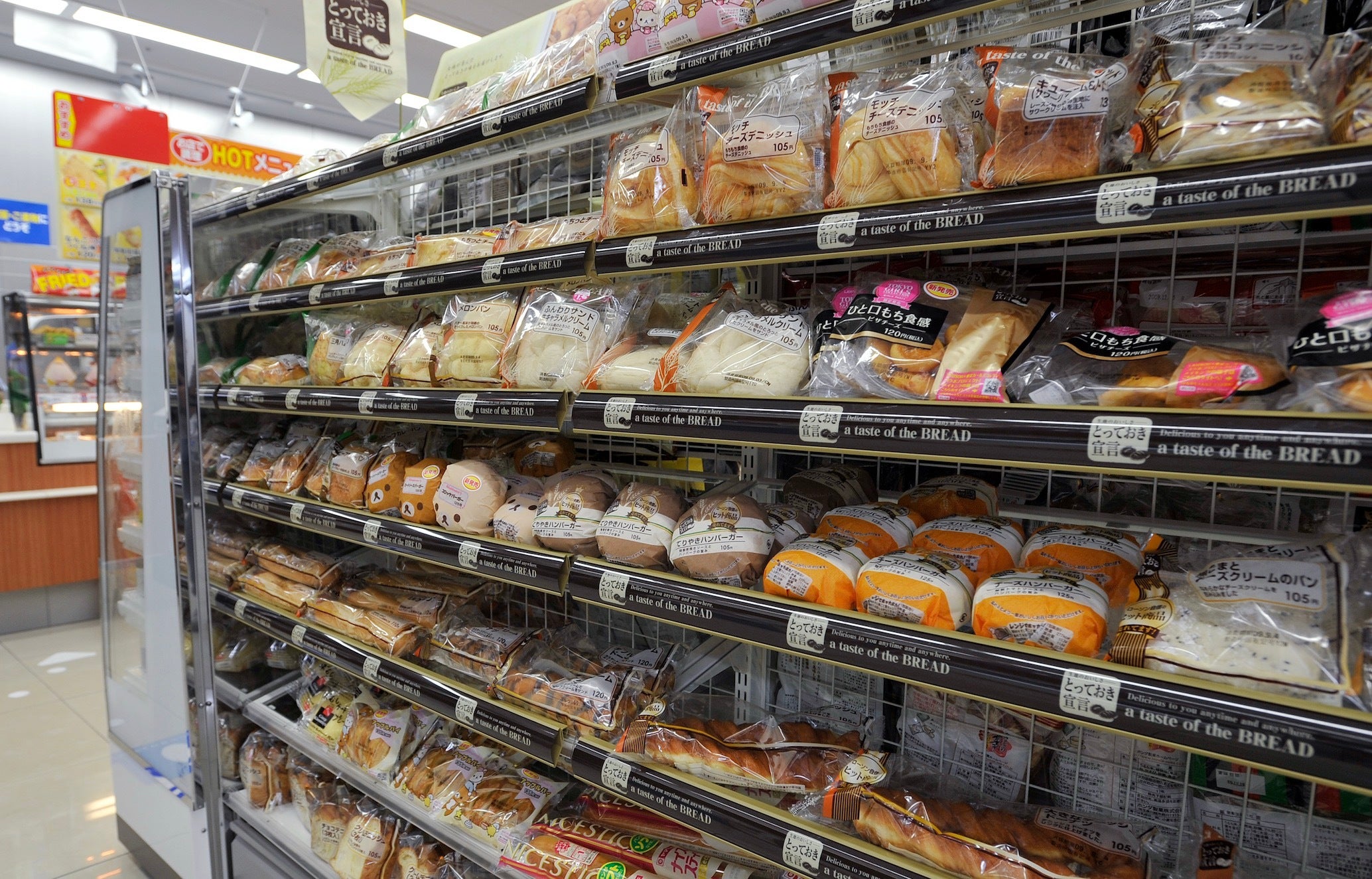 食品値上げ再燃、7月は2566品目。中東情勢で包装資材高、山崎製パン