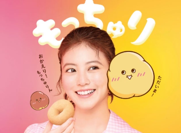 もっちゅりん