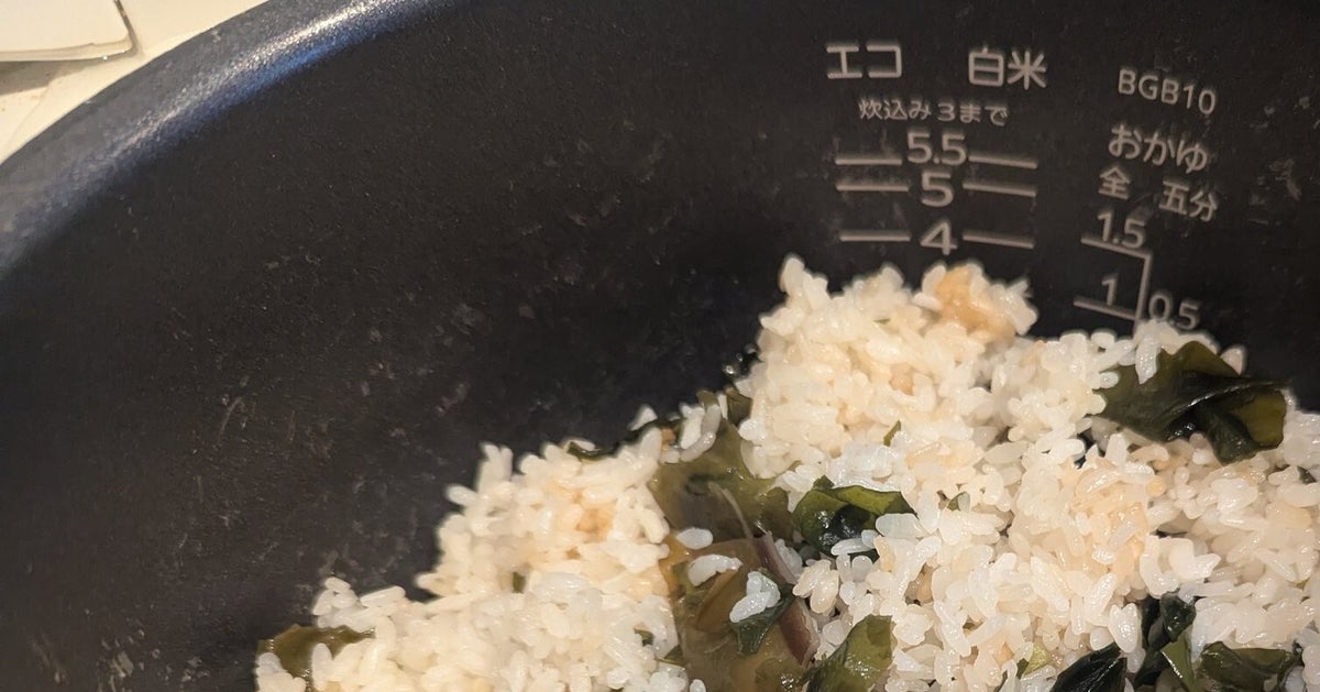 鍋用の調味料を使って超簡単に激うま「わかめご飯」が作れる!公式からも反響