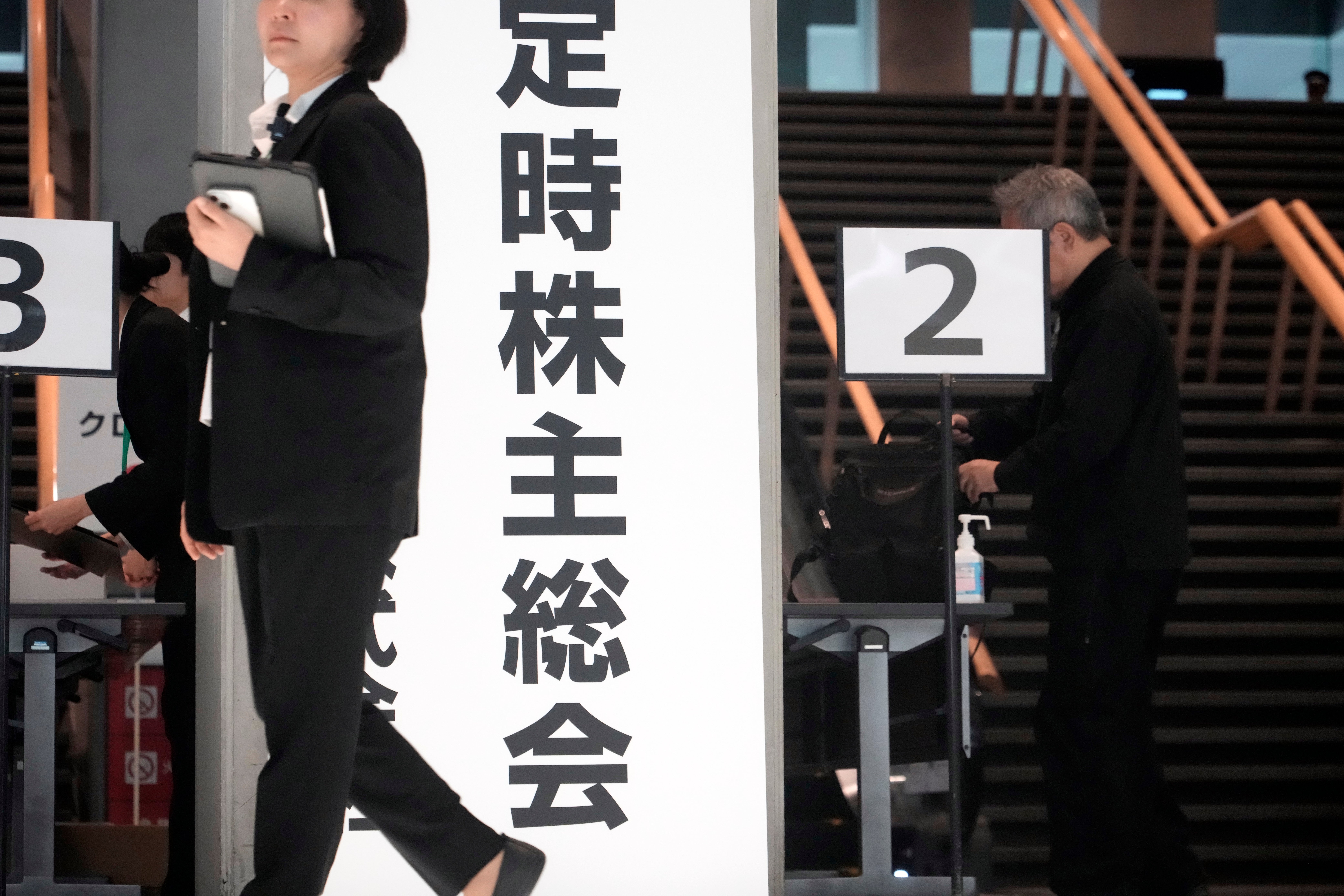 画像】個人株主、過去最多9000万人超え。株高や新NISA背景に投資層拡大