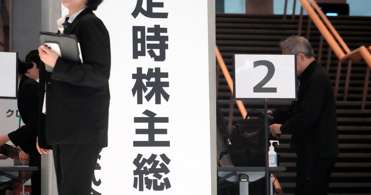 個人株主、過去最多9000万人超え。株高や新NISA背景に投資層拡大、「株式分割」など企業のIR戦略が牽引