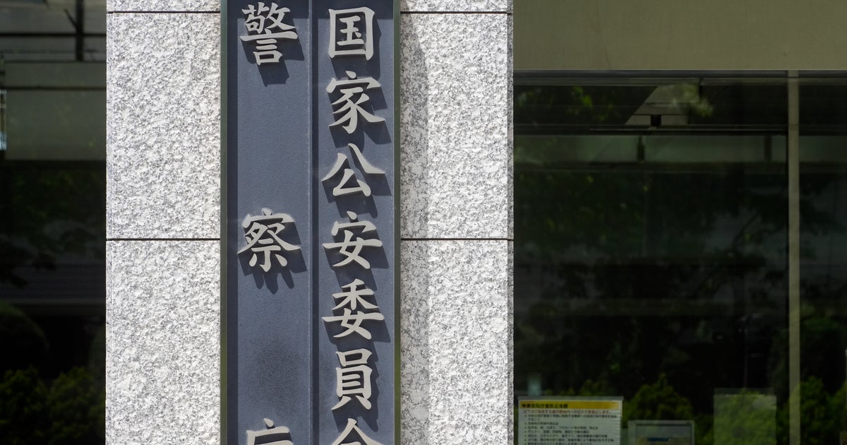 そのSNS投資広告、絶対に騙されないで。SNS型投資詐欺の被害額1288億円と過去最悪に。警察庁、ニセ広告排除や法改正で厳罰化へ