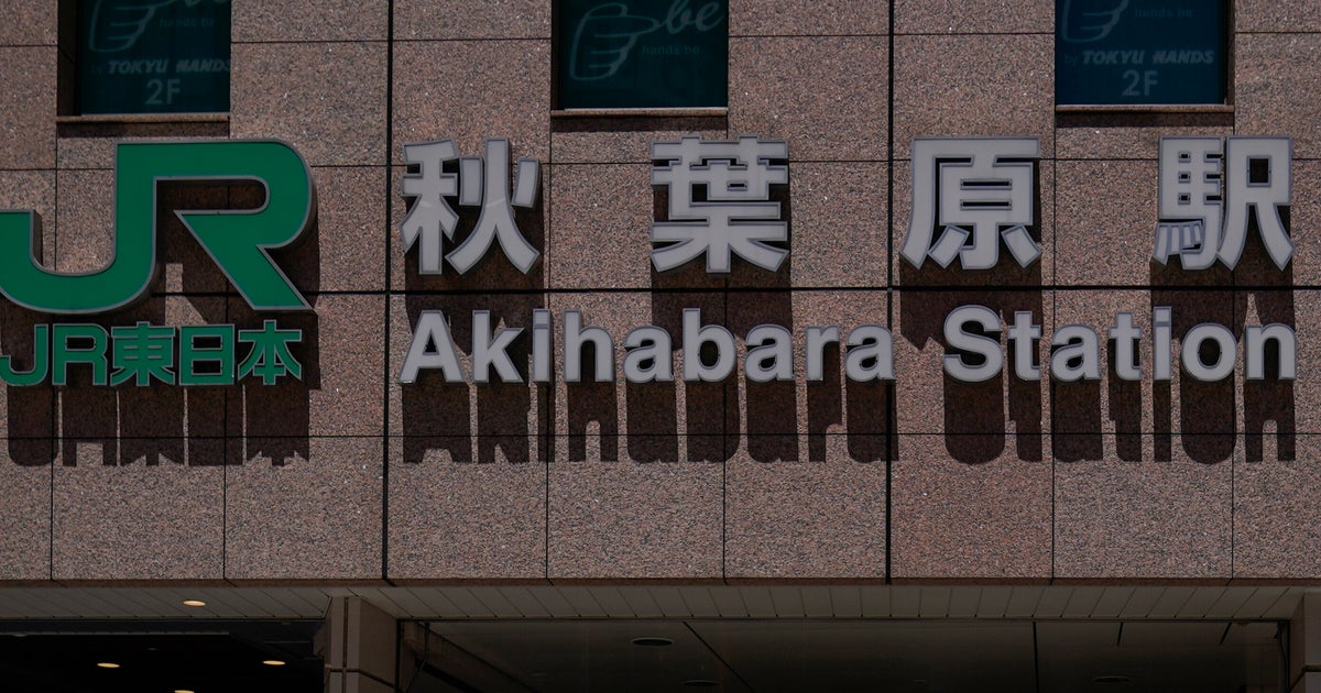 JR秋葉原駅で「必ず立ち寄る名所」に共感の声続出⇨「どれもハズレなし」「種類いっぱいで目移りしちゃう」