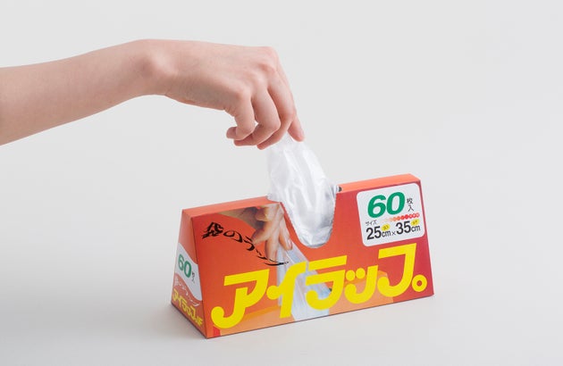 家庭用食品ポリ袋「アイラップ」（岩谷マテリアル株式会社プレスリリースより）