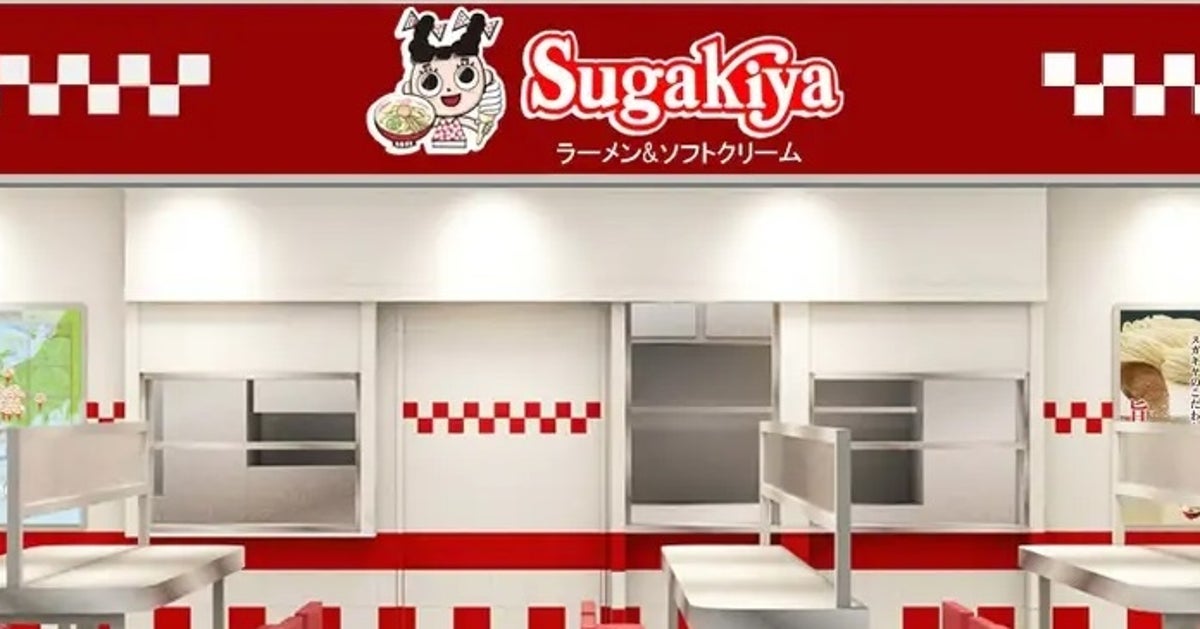 【スガキヤ】モーニング“500円朝ラー”提供店舗は？「和風とんこつが朝に最適」の声も