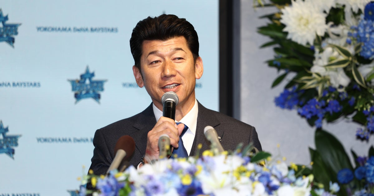 三浦大輔、元ベイスターズ後輩が営むラーメン店を訪問⇒「頑張ってます！ヨ・ロ・シ・ク！！」と激励
