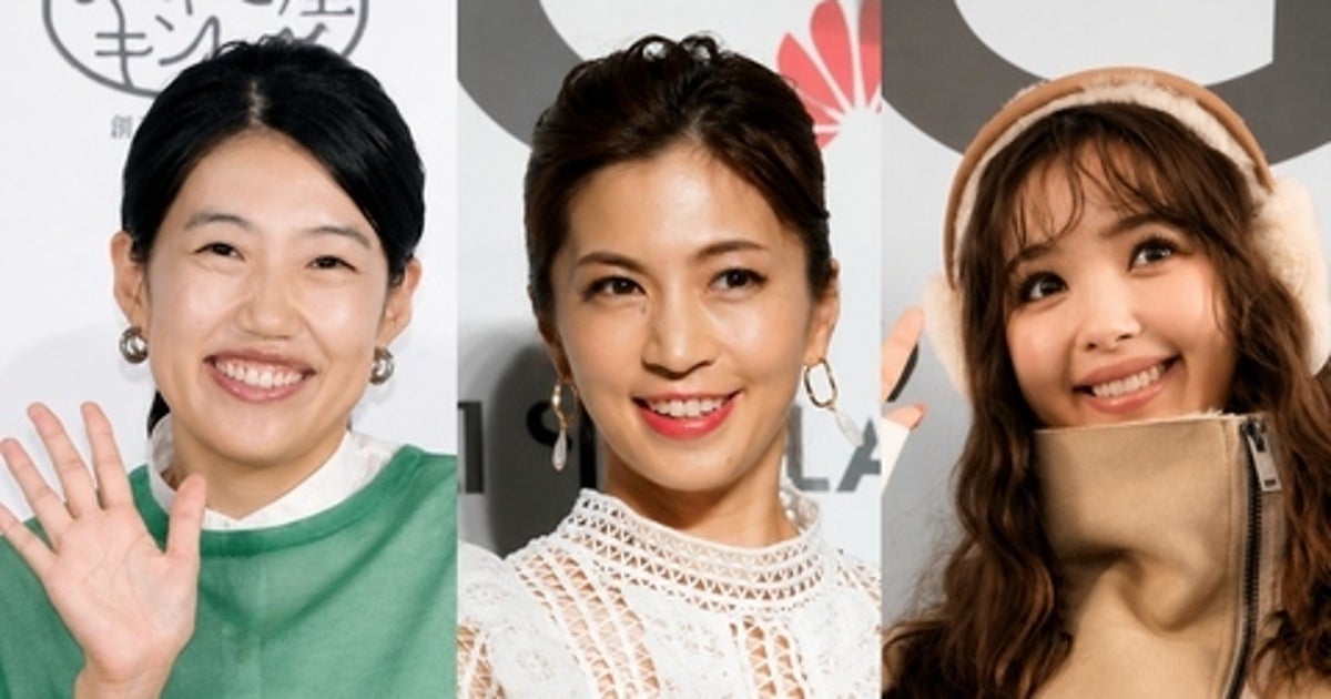 横澤夏子の“完全防備”モンベル、安田美沙子の皇室御用達バッグ…SNSで話題を呼んだ芸能人のコーデ3選