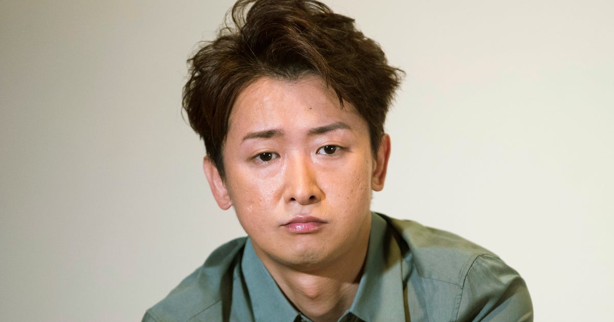 大野智の個人サロン『さと島』、会費3104円が「こだわりを感じる」と話題のワケ。「人間・大野智ですから」発言に反響