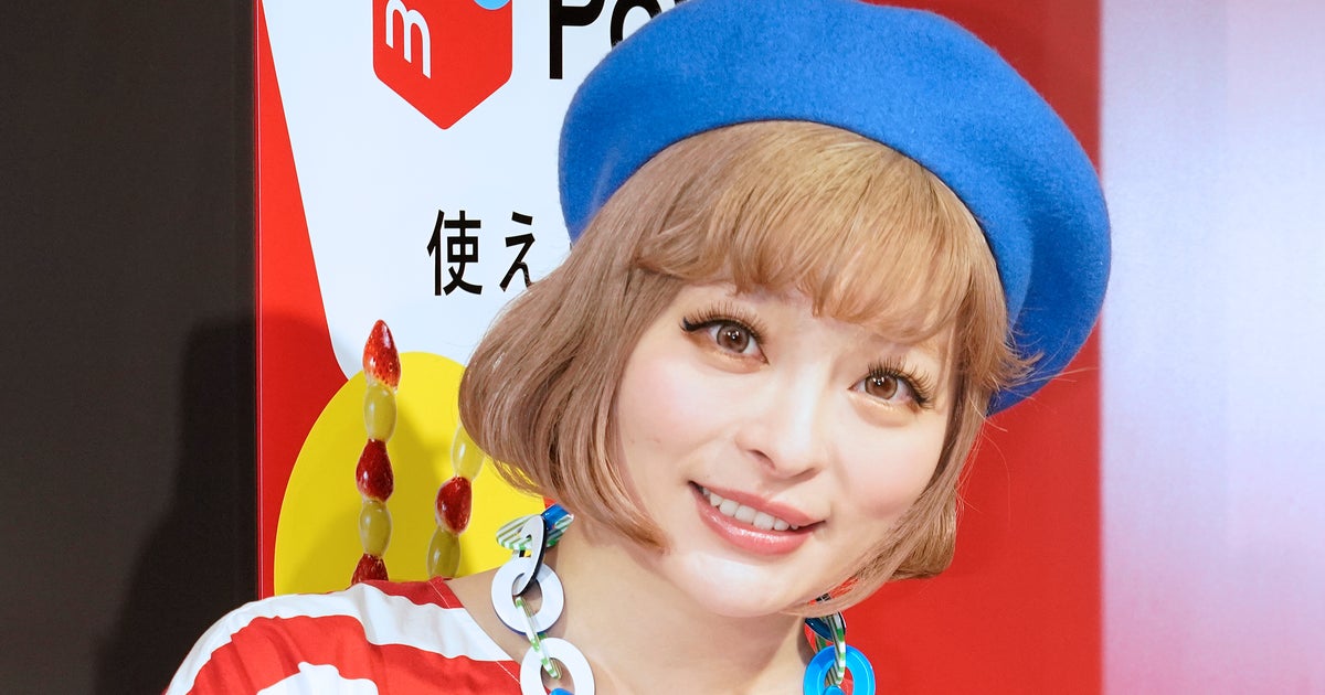 きゃりーぱみゅぱみゅ、パリで親子リンクコーデ披露⇨お揃いデニム姿に「絵画みたい」「センスたまらない」