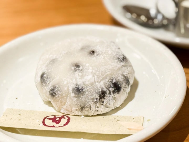 「お茶の子セット」の豆大福