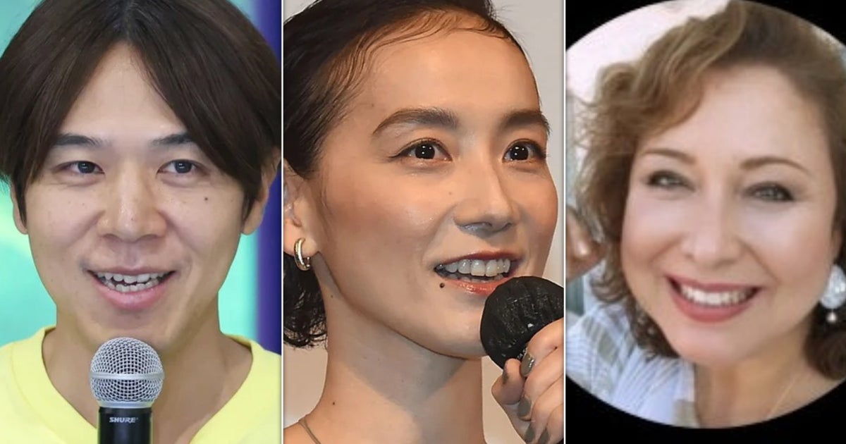ロッチ・コカド、篠原ともえ、キャシー中島の手作りバッグやポーチが「センスいい！」と話題。芸能人の手芸作品3選