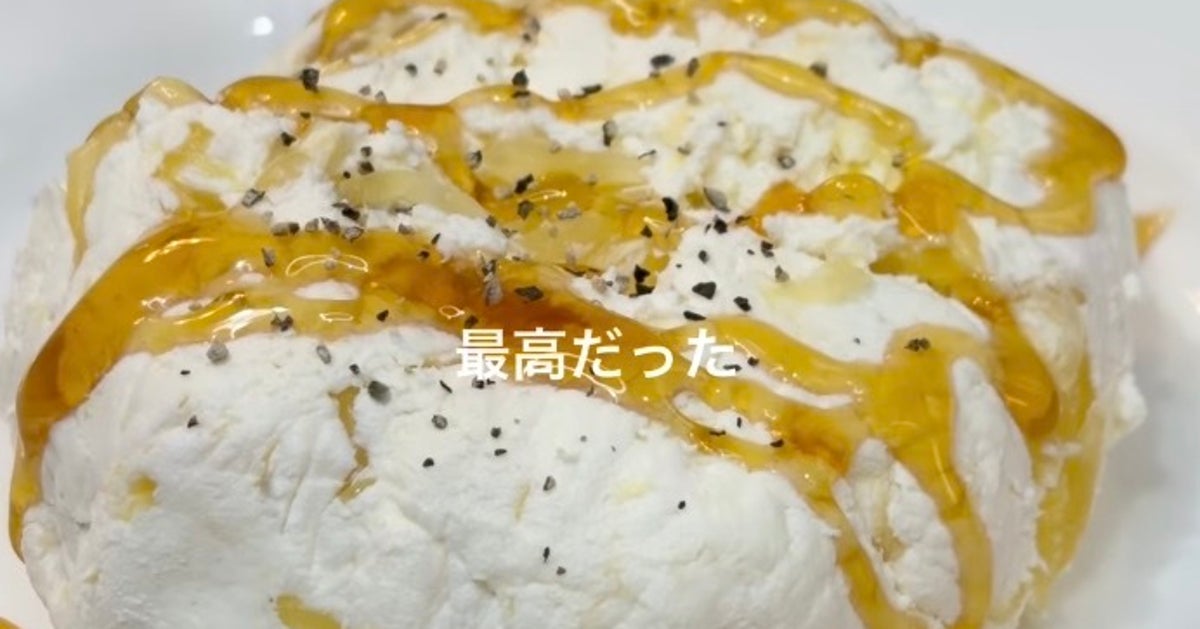 話題の「バレリーナの夜食」を“すぐ食べたい”→時短アレンジが反響「作ってみたい」