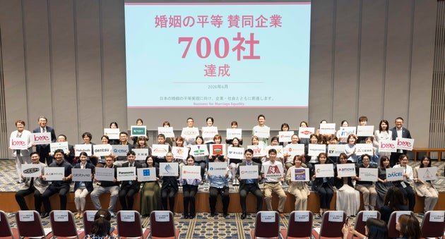 Business for Marriage Equalityと賛同企業各社