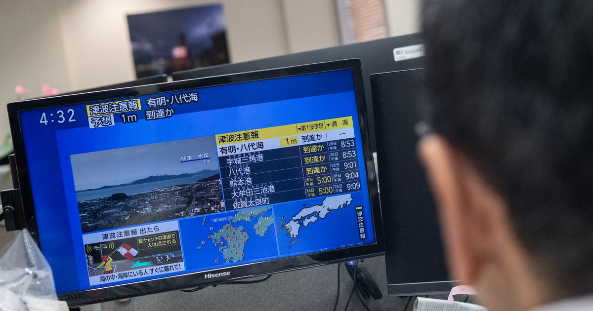 Major Quake In Southern Japan Injures At Least 50, Disrupts Power And Travel Major Quake In Southern Japan Injures At Least 50, Disrupts Power And Travel