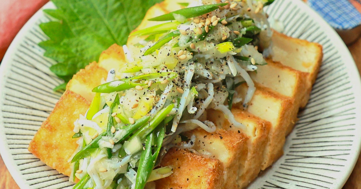 【夏は厚揚げをこう食べて】お酒が進んで困る...！火を使わない簡単さっぱりおかずレシピ