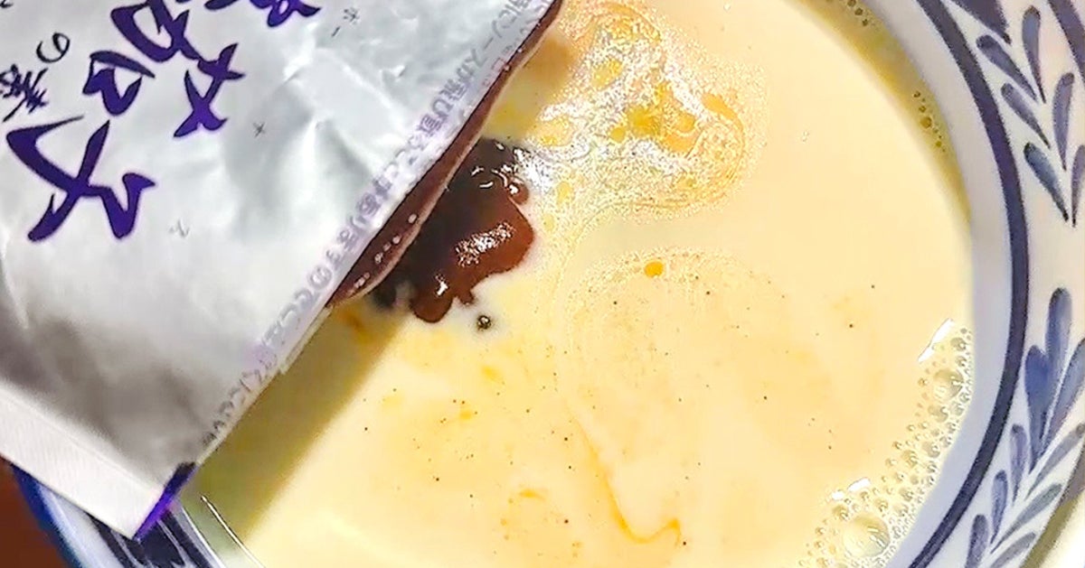 【麻婆なすの素、そうめんに入れてみて】混ぜるだけで飲み干したくなるうまさ