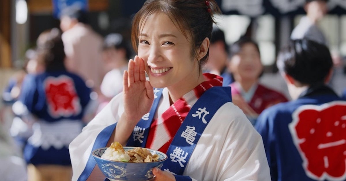 【丸亀製麺】8/1は「釜揚げ半額」だけじゃない。夏にぴったりなあの商品も、半額の170円で食べられます