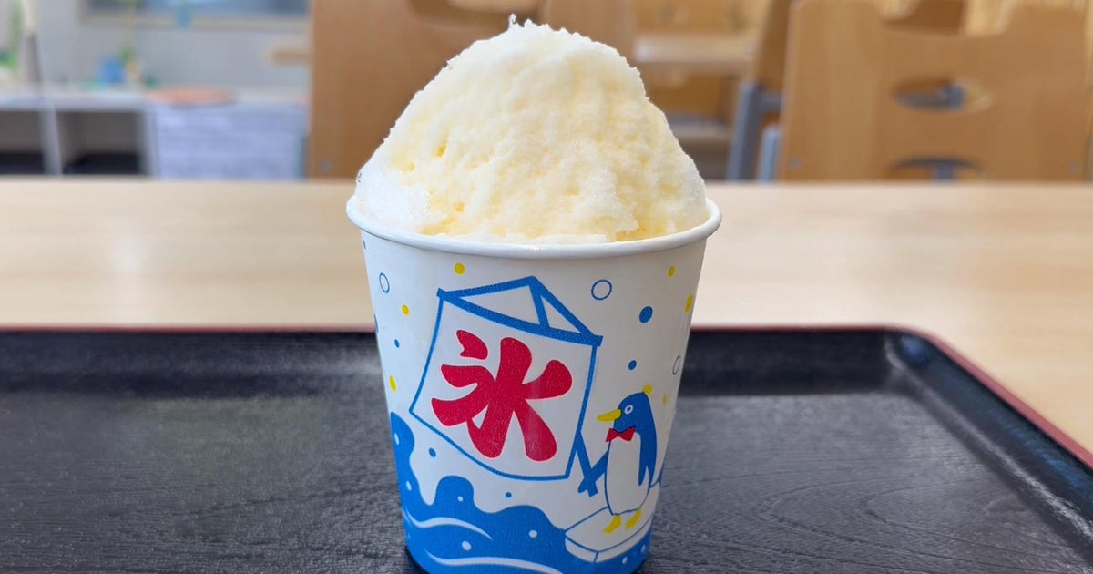 牛乳と練乳を混ぜるだけ！かき氷の“超時短”レシピに「悪魔の食べ物」「この夏やりたいNo.1」と大反響