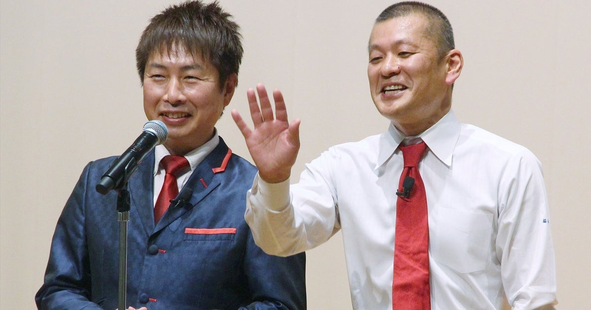 栃木・那須塩原に出現した“ご当地芸人”の田んぼアートがリアルすぎる⇨「そっくりで素敵」「素晴らしい出来栄え」