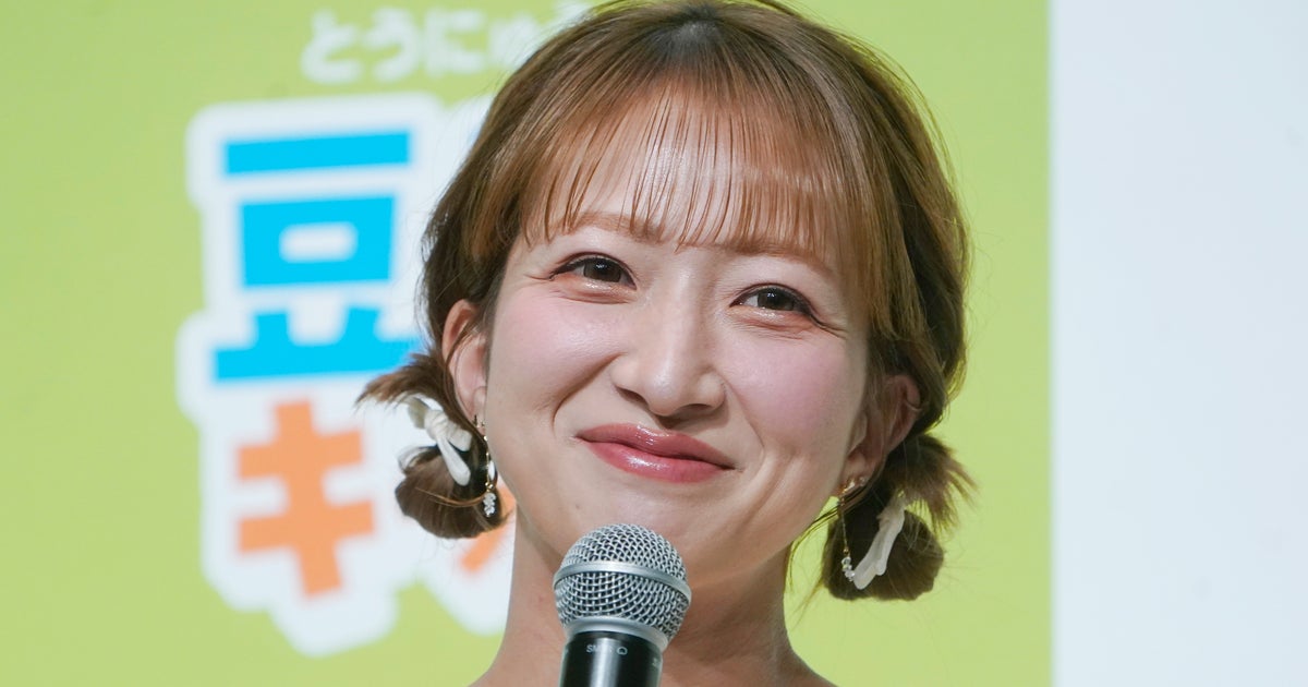 辻希美、コストコで1368円の“韓国珍味”を「毎度買います」。アレンジレシピが「マジで美味しい！」