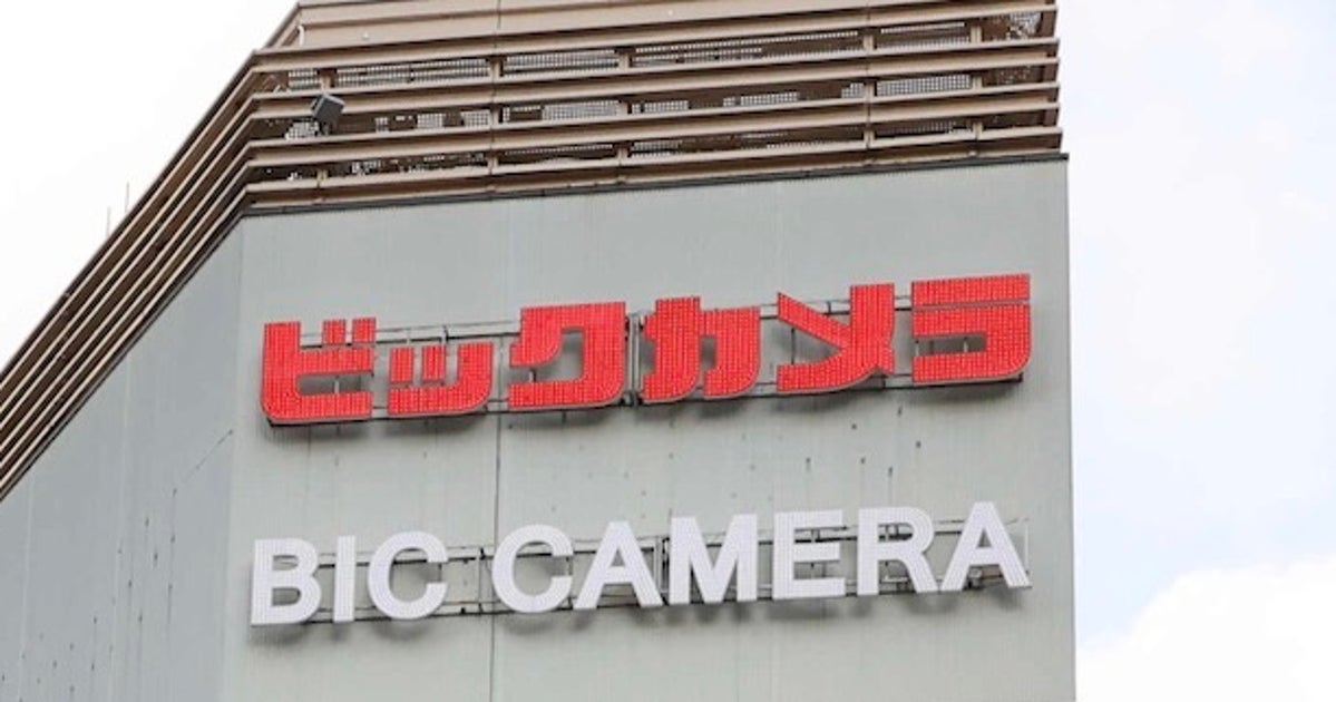 ビックカメラ、猛暑対策「ハンディファン」に新機能続々。「ペルチェ冷却プレート」搭載モデルは2000円台から。好決算で株価も上昇基調