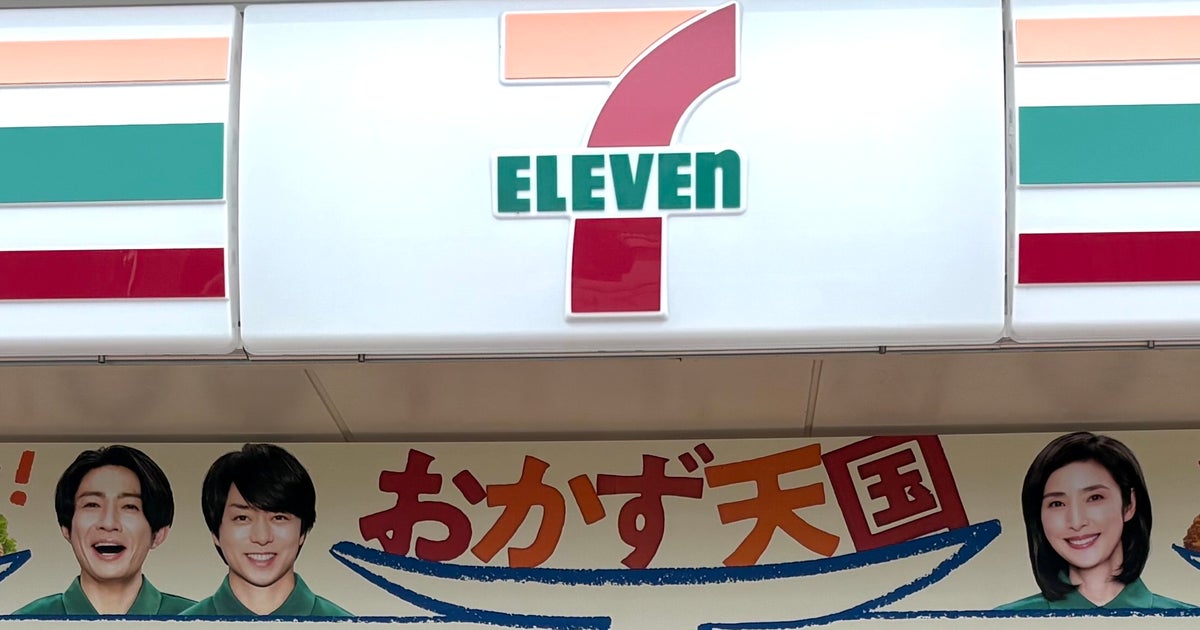 【埼玉のセブン】「ラーメン屋行かなくていいじゃん」約2分で熱々…話題のラーメンマシン設置41店舗はどこ?(一覧・まとめ)