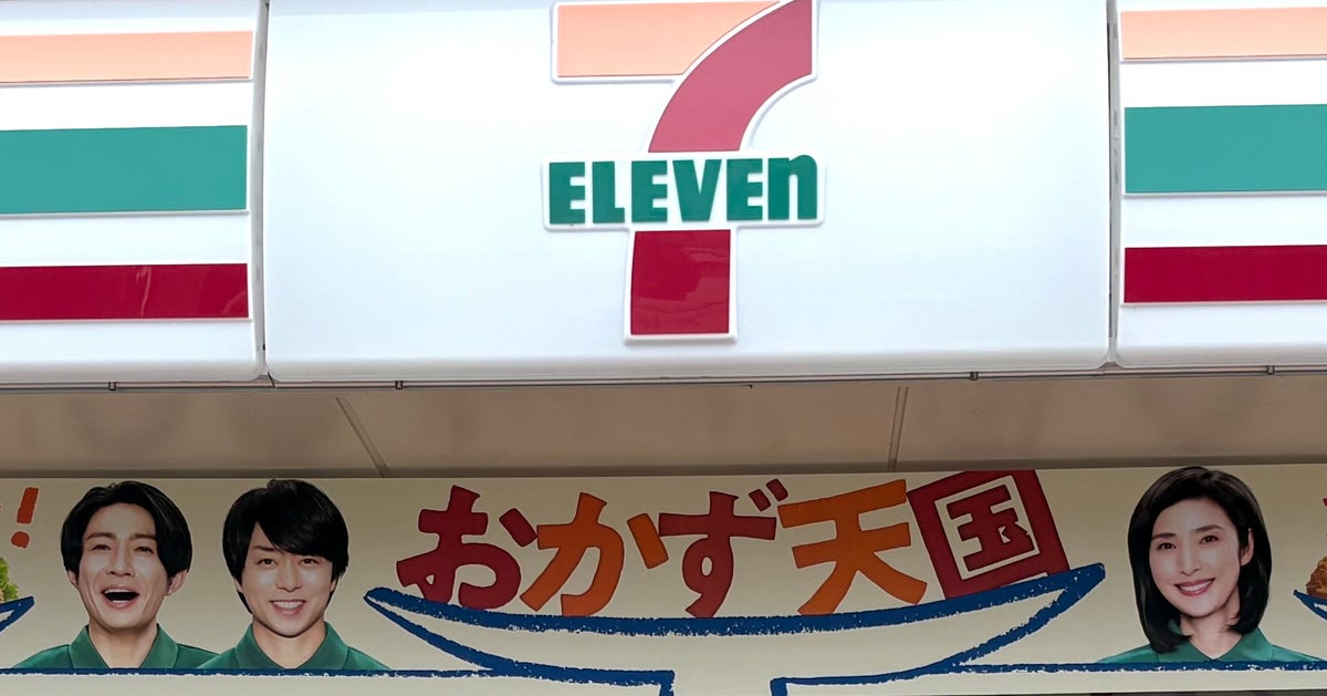 「これを待ってた!」【セブン‐イレブン】270円『お店で焼いたピザ』、西日本・甲信・東海の発売日は?