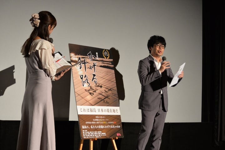 東京・池袋で映画「かげる針路」の舞台挨拶が行われた(8月1日午後)