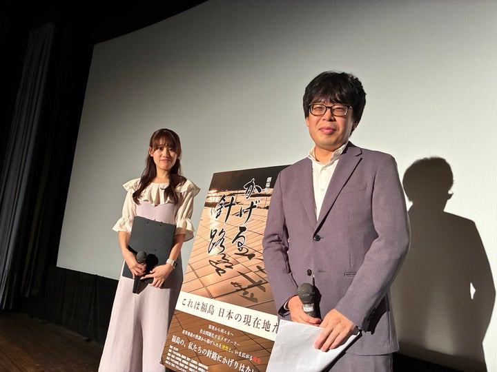 東京・池袋で映画「かげる針路」の舞台挨拶が行われた(8月1日午後)