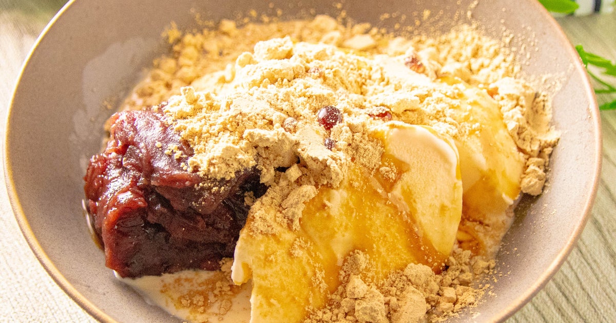 【5分で完成】アイスにのせるだけ!小豆で作る黒蜜きな粉アイス