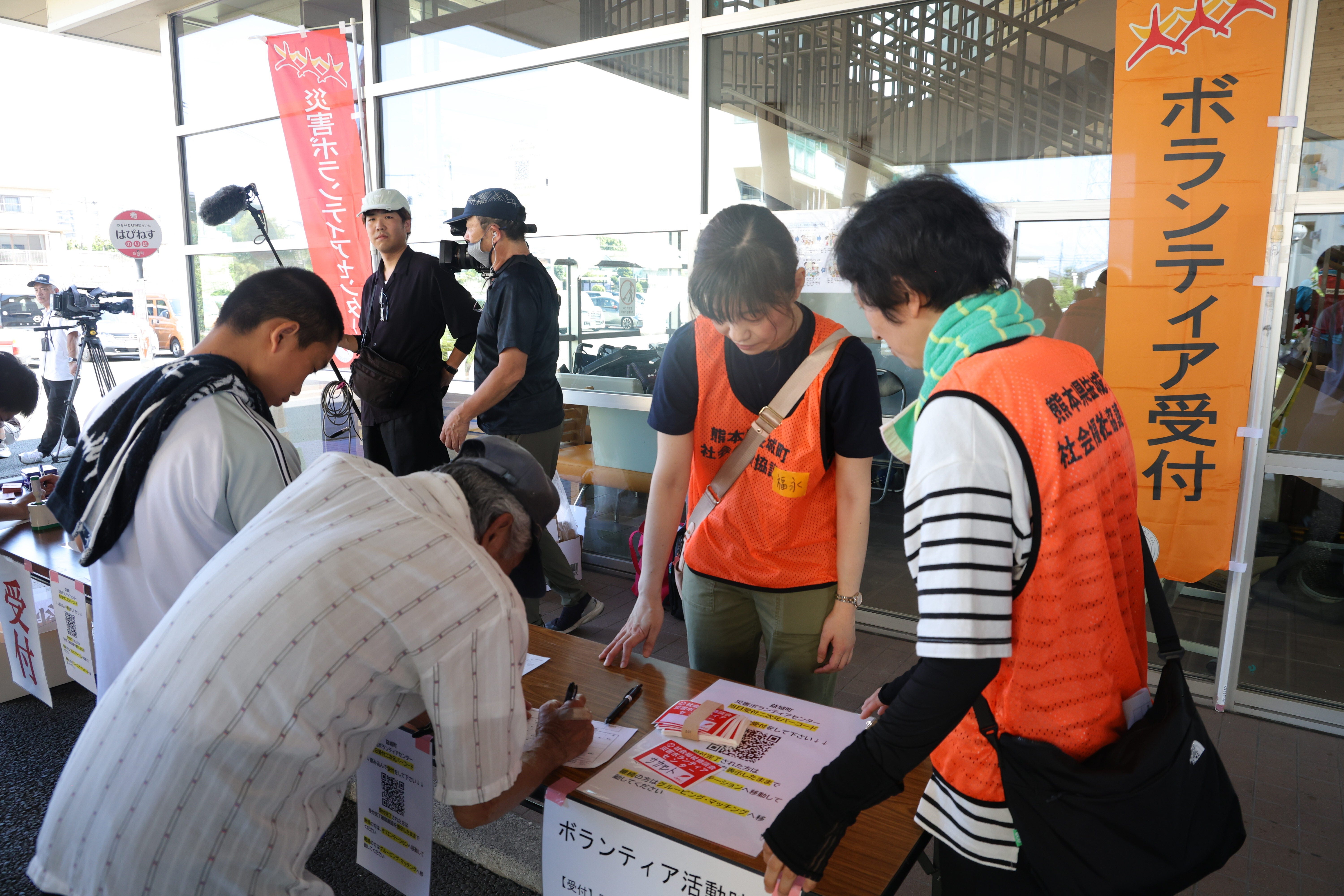 熊本地震復興支援グッズ義援金のご報告 第3回目 令和8年熊本地震】アサヒ・サントリー・コカ・コーラなど、食品飲料