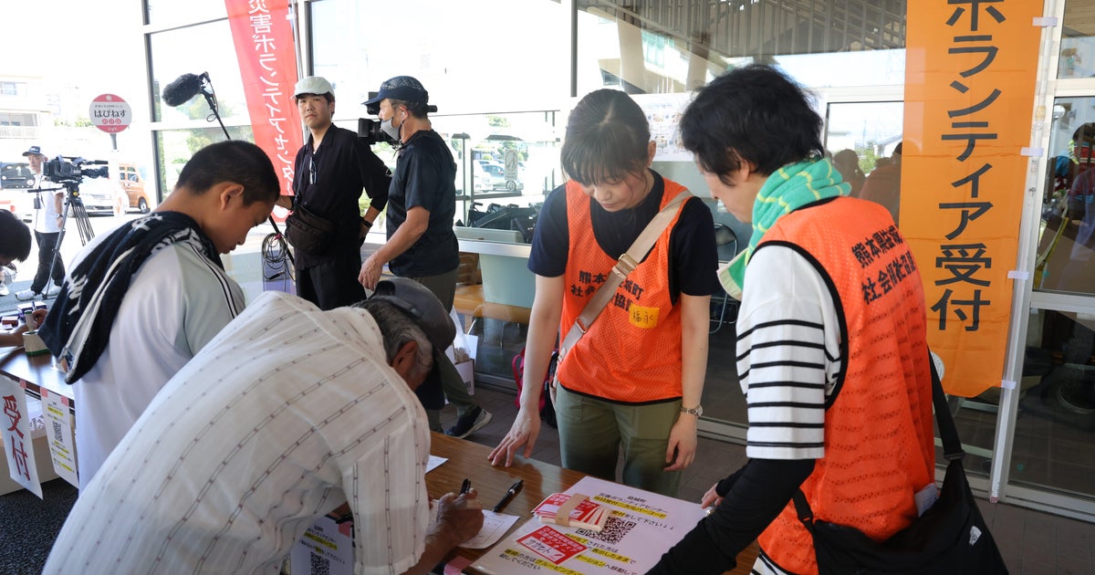 【令和8年熊本地震】アサヒ・サントリー・コカ・コーラなど、食品飲料業界でも支援相次ぐ。被災地へ義援金や支援物資を提供