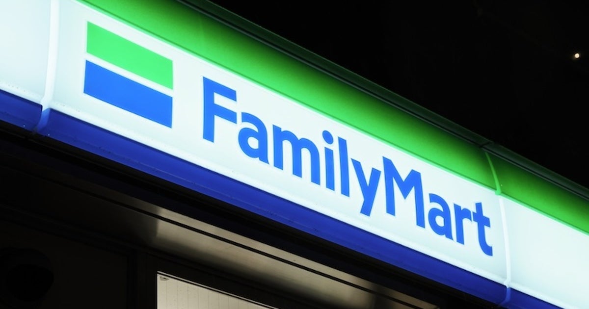 「本当に1円で買えた」「驚き！」ファミマが大人気ソックスの「1円クーポン」を突如配布、衝撃広がる