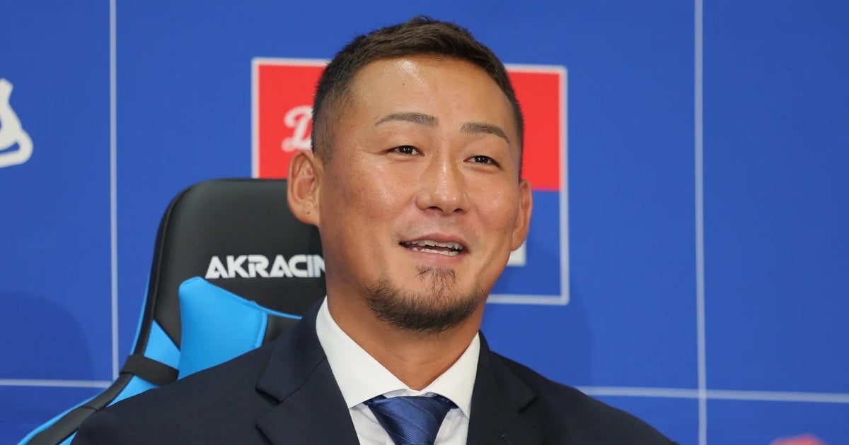 中田翔、早朝から“手作り弁当”に奮闘⇨ユニークすぎる仕上がりに子爆笑、「マイクラのキャラクターみたい」「絶対美味しい」の声