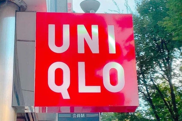 ユニクロ