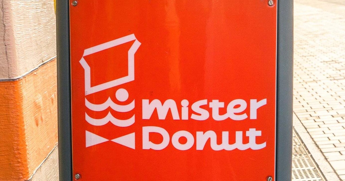 ミスドの制服、人気アパレル企業が作るとこうなる。初のマタニティ対応、ユニセックス仕様で9月から一新
