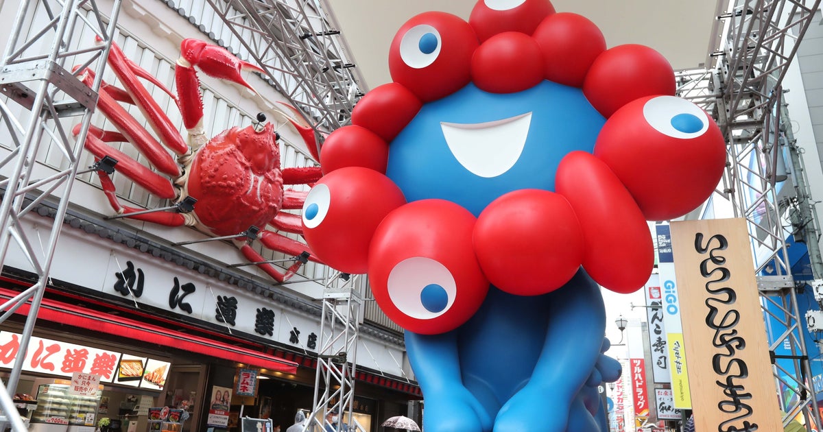 「ユニバにミャクミャク来る!?」大阪・関西万博メモリアルイベントが大阪南港とUSJで開催。SISやコブクロも出演