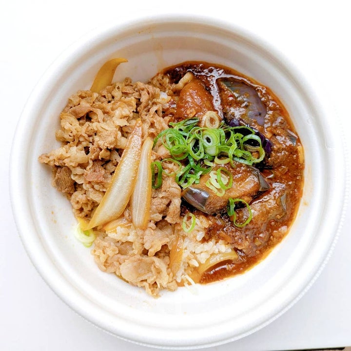 すき家「シビ辛麻婆茄子牛丼」