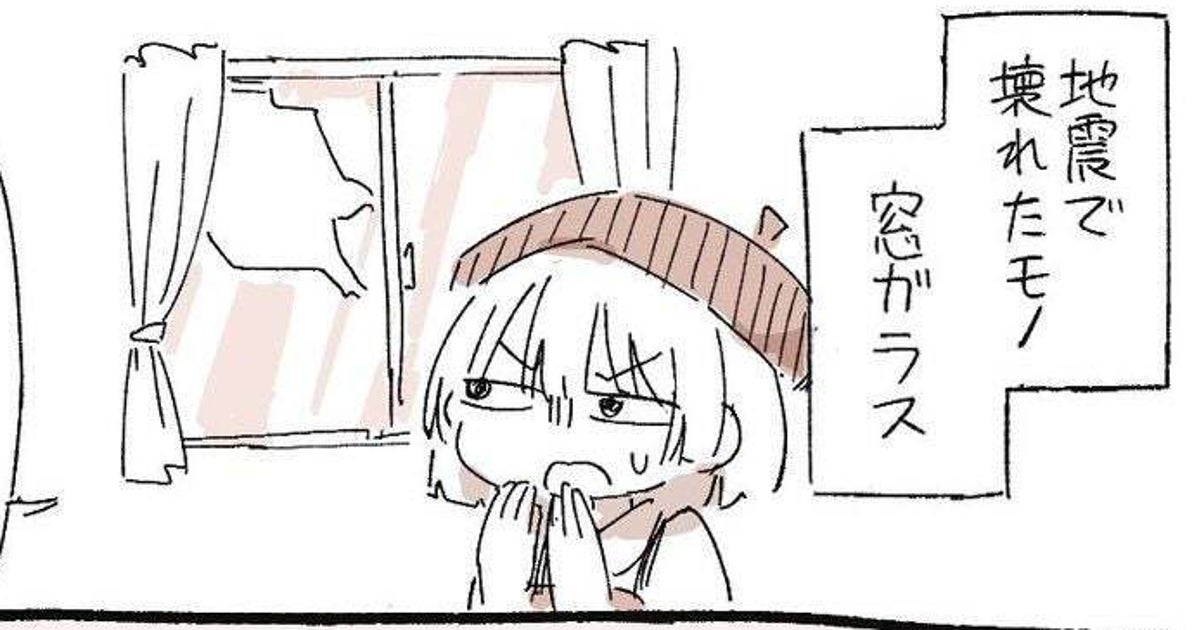 「地震後の片付け」真っ二つの本棚を直したら、不測の結果に「身体が無事なのが第一です」「無理せずに！」（体験マンガ）