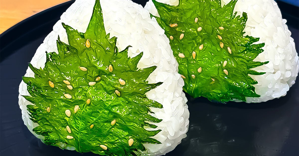 【大葉4枚でご飯が消える】パリパリ大葉がたまらない。このためにおにぎり作ってる