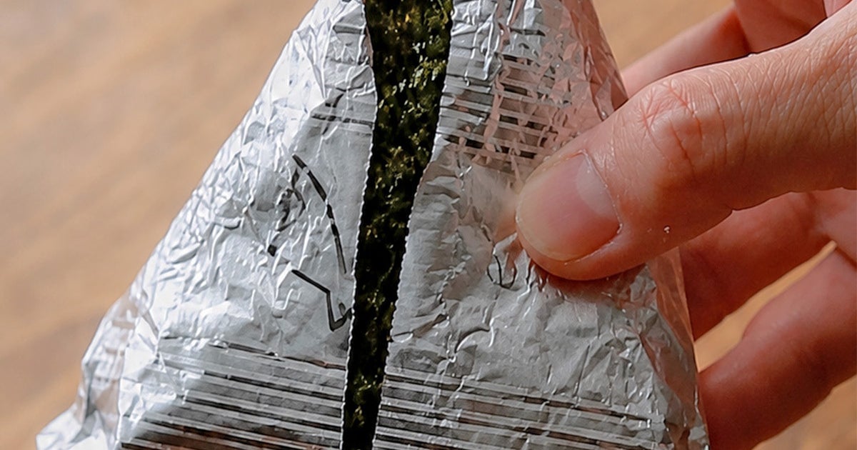 【のりがパリパリおにぎりの包み方】ホイルにご飯がくっつく問題が一瞬で解決！コンビニ風おにぎりの裏ワザ