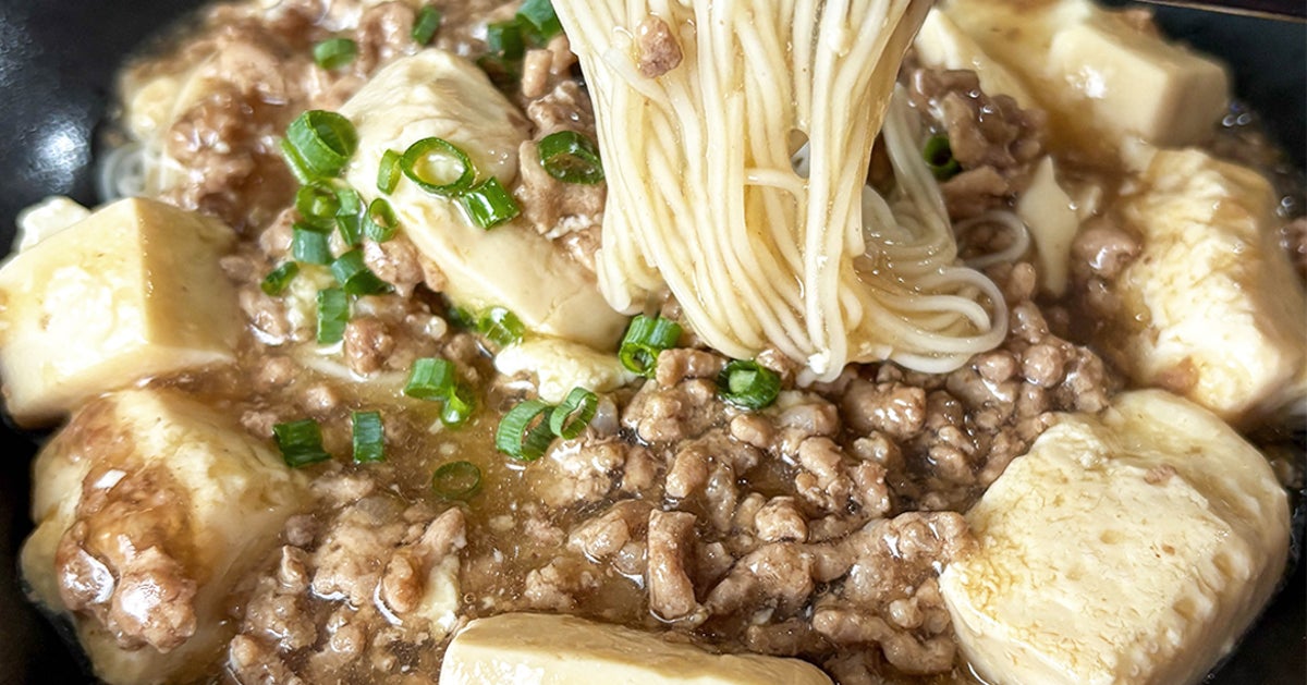 【そうめんのマンネリ、これで解消】ピリ辛あんが絡んで激ウマ！麻婆風豆腐そうめんレシピ
