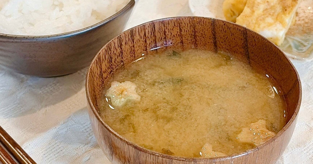 忙しい朝に重宝する「時短みそ汁」がおすすめ！熱湯を注ぐだけで、すぐにみそ汁が作れて便利なんです！《やってみた》