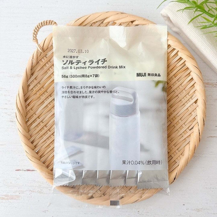 無印良品「水に溶かす ソルティライチ」