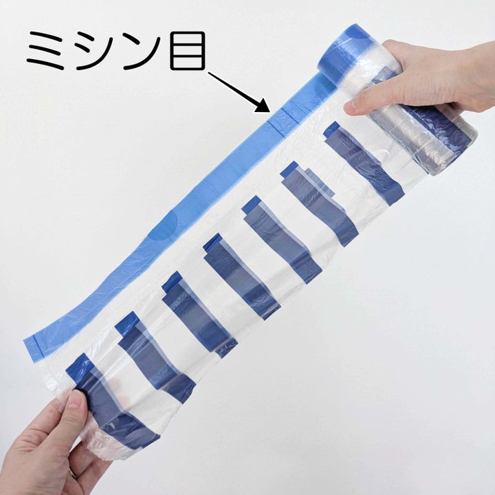 3COINS「ひも付きロールポリ袋:SS(50枚入り)」