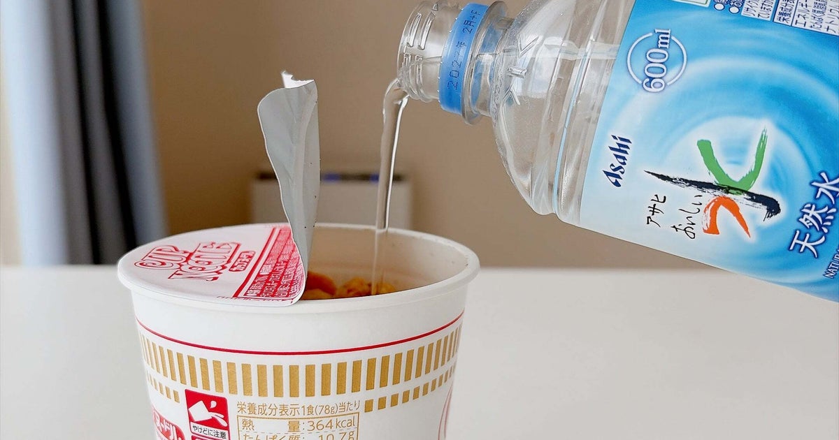 水でもカップ麺が食べられる！一番おいしく食べられる待ち時間を、15分・30分・45分とそれぞれ検証してみた！《やってみた》